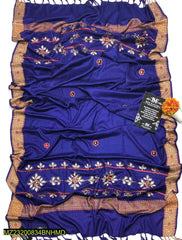1 Pc Women's Woolen Embroidered Shawl