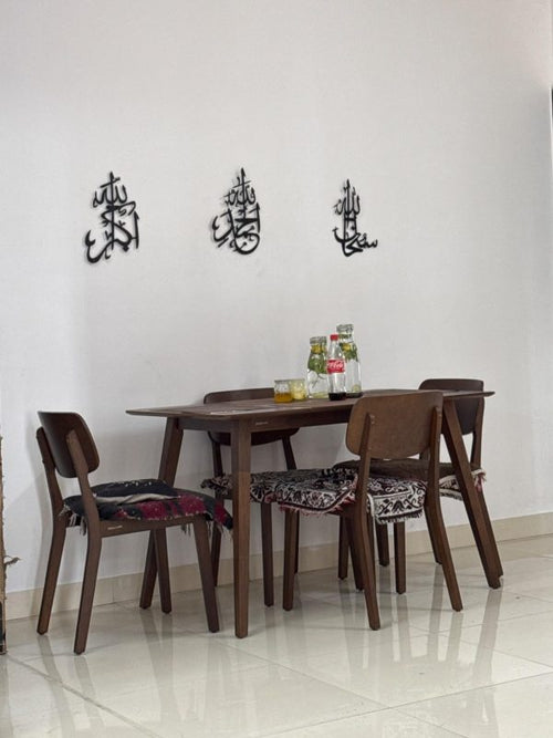 Tasbeeh-e-Fatima Wooden Wall Decor – 3D Arabic Islamic Calligraphy Wall Art for Home & Office